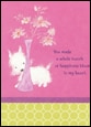 thank you card 47 cover